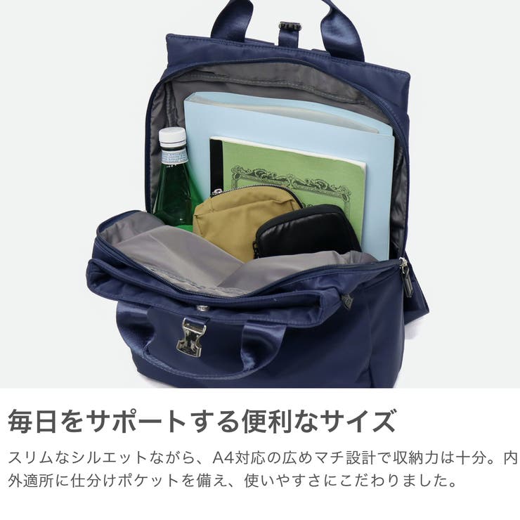 ルートート リュック ROOTOTE | ギャレリア Bag＆Luggage | 詳細画像4 