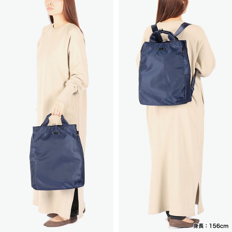 ルートート リュック ROOTOTE | ギャレリア Bag＆Luggage | 詳細画像9 