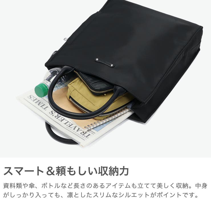 ルートート トートバッグ ROOTOTE | ギャレリア Bag＆Luggage | 詳細画像3 
