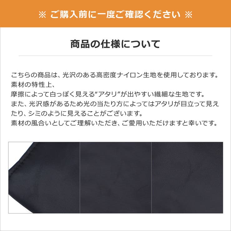 ルートート トートバッグ ROOTOTE | ギャレリア Bag＆Luggage | 詳細画像24 