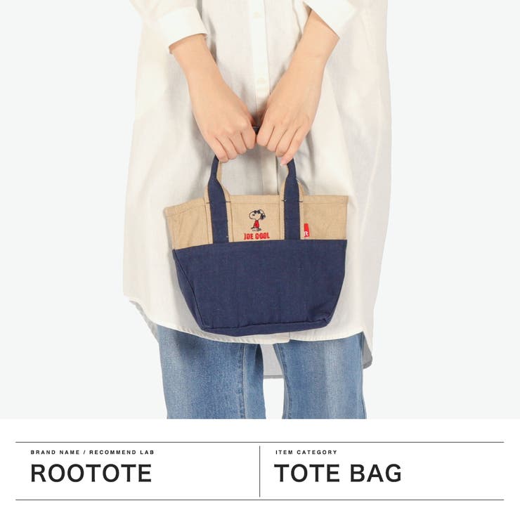 ルートート トートバッグ ROOTOTE | ギャレリア Bag＆Luggage | 詳細画像2 