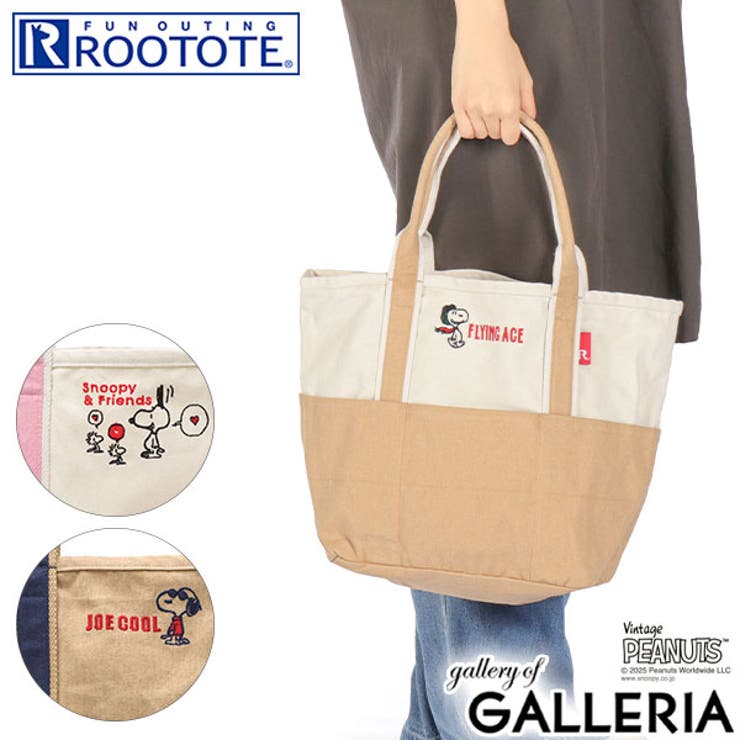 ルートート トートバッグ ROOTOTE | ギャレリア Bag＆Luggage | 詳細画像1 