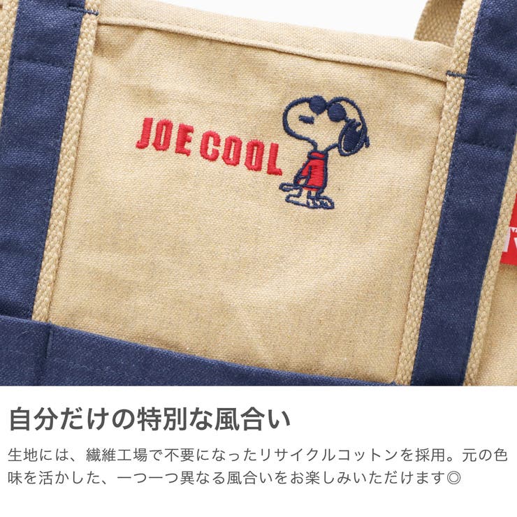 ルートート トートバッグ ROOTOTE | ギャレリア Bag＆Luggage | 詳細画像4 