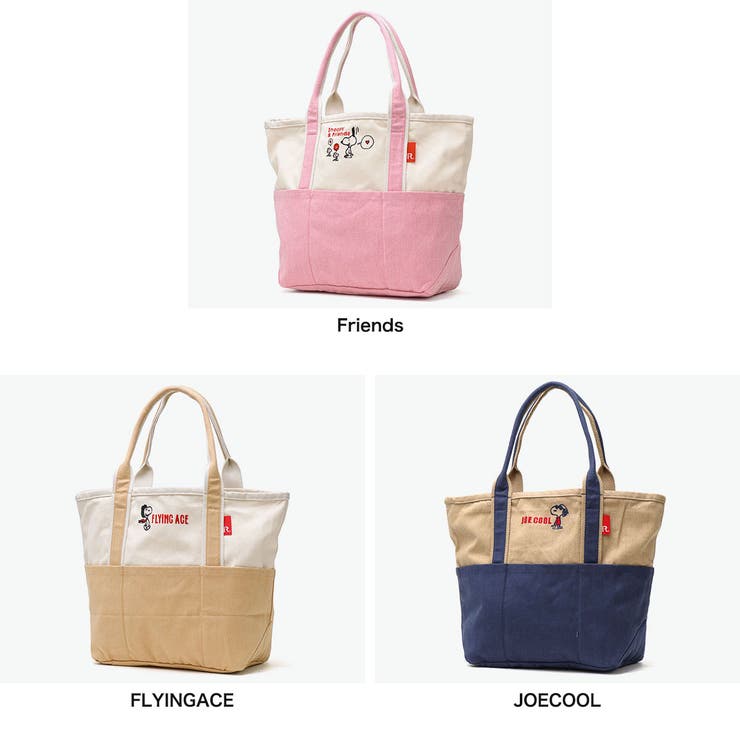 ルートート トートバッグ ROOTOTE | ギャレリア Bag＆Luggage | 詳細画像7 