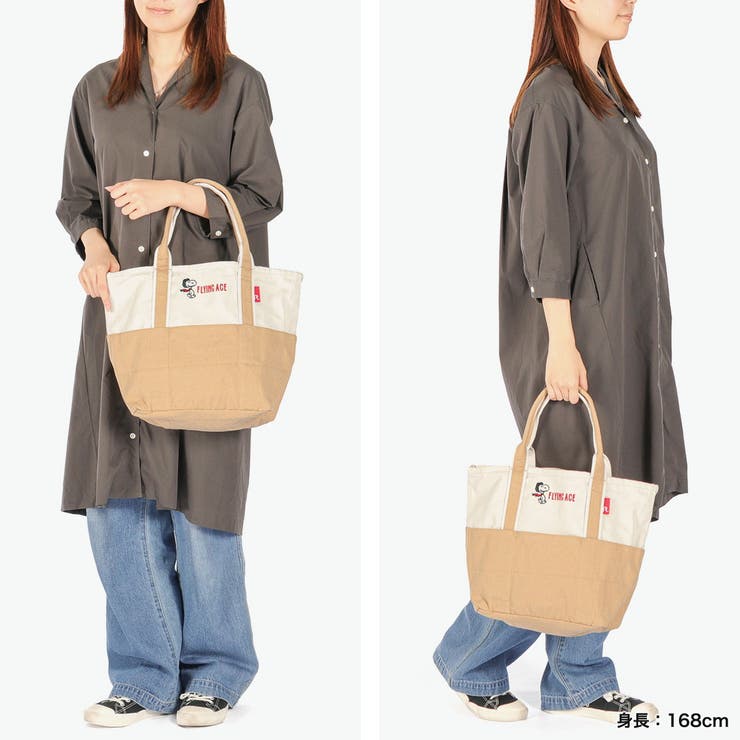 ルートート トートバッグ ROOTOTE | ギャレリア Bag＆Luggage | 詳細画像8 