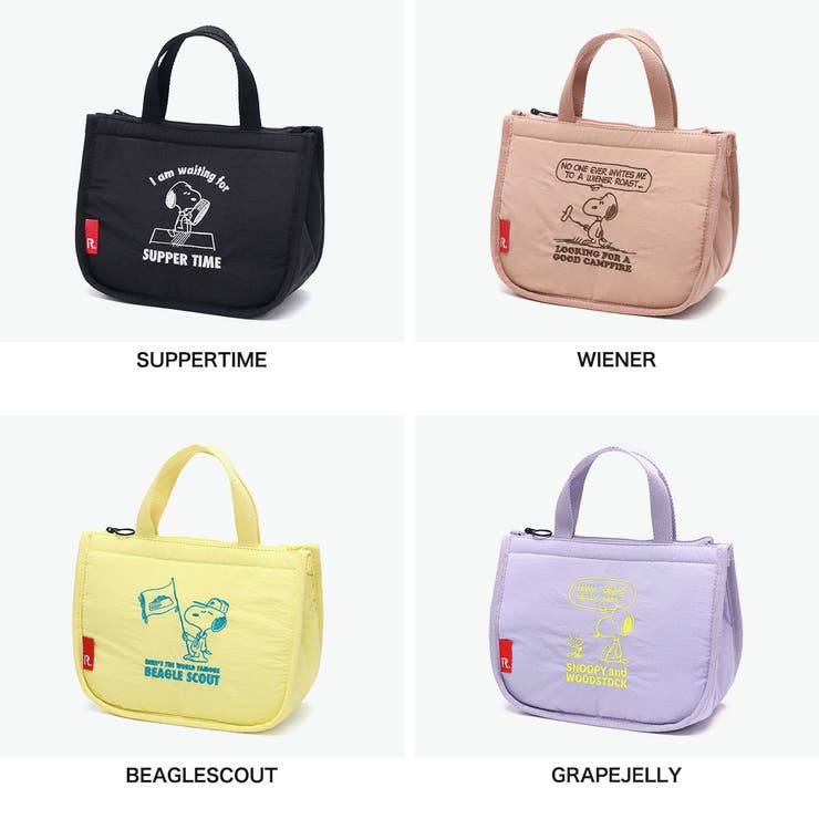 ルートート 保冷バッグ ROOTOTE | ギャレリア Bag＆Luggage | 詳細画像6 