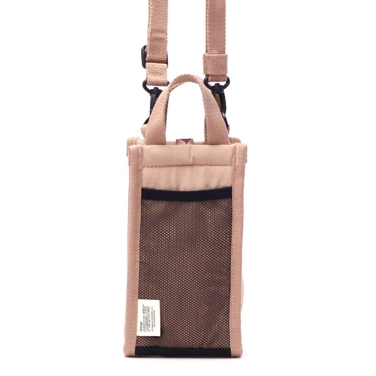 ルートート ボトルホルダー ROOTOTE[品番：GLNB0014935]｜ギャレリア