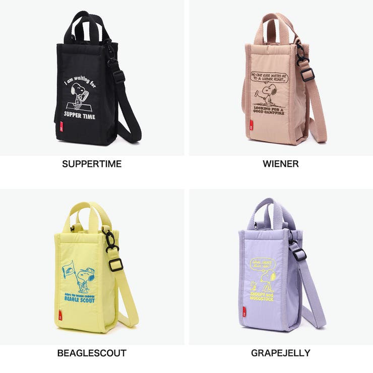 ルートート ボトルホルダー ROOTOTE | ギャレリア Bag＆Luggage | 詳細画像2 