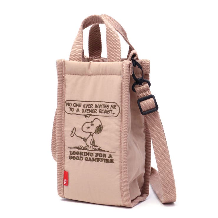 WIENER | ルートート ボトルホルダー ROOTOTE | ギャレリア Bag＆Luggage