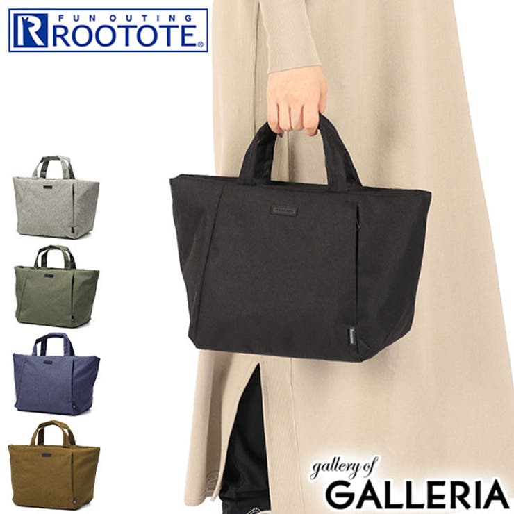 ルートート トートバッグ ROOTOTE | ギャレリア Bag＆Luggage | 詳細画像1 
