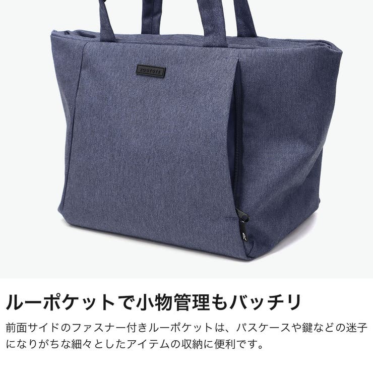 ルートート トートバッグ ROOTOTE | ギャレリア Bag＆Luggage | 詳細画像4 