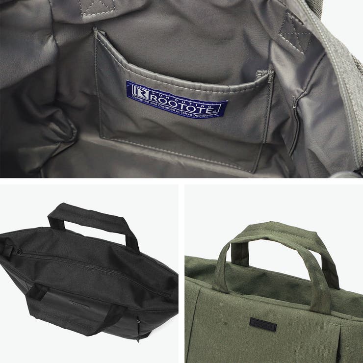 ルートート トートバッグ ROOTOTE | ギャレリア Bag＆Luggage | 詳細画像6 