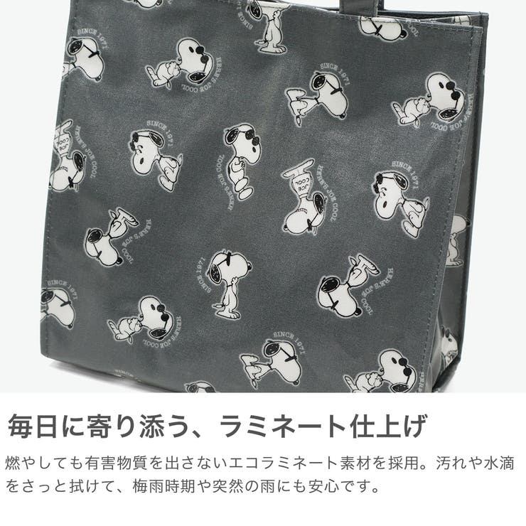 ルートート トートバッグ ROOTOTE | ギャレリア Bag＆Luggage | 詳細画像3 