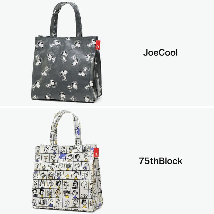 ルートート トートバッグ ROOTOTE | ギャレリア Bag＆Luggage | 詳細画像7 