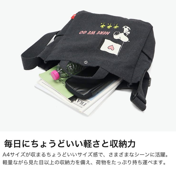 ルートート トートバッグ ROOTOTE | ギャレリア Bag＆Luggage | 詳細画像3 