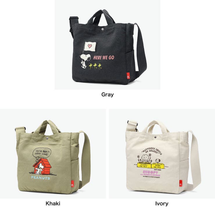 ルートート トートバッグ ROOTOTE | ギャレリア Bag＆Luggage | 詳細画像7 