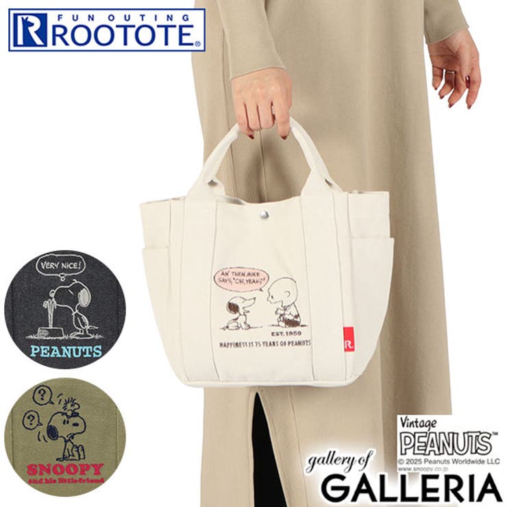 ルートート トートバッグ ROOTOTE | ギャレリア Bag＆Luggage | 詳細画像1 