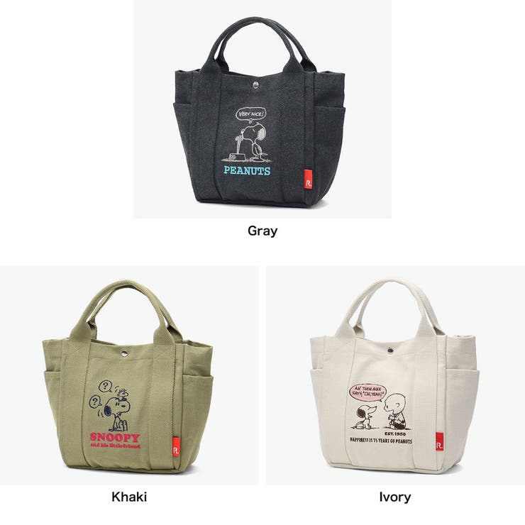 ルートート トートバッグ ROOTOTE | ギャレリア Bag＆Luggage | 詳細画像2 