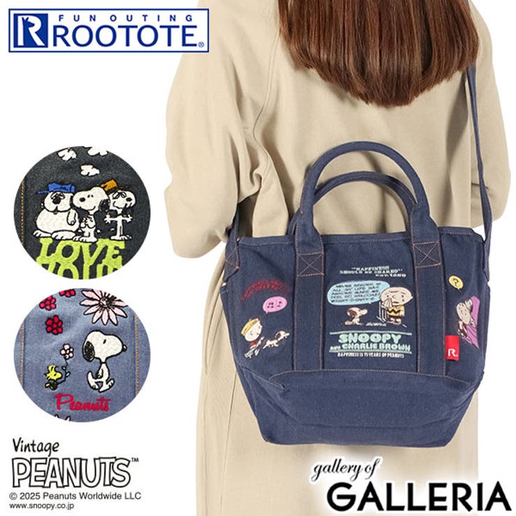 ルートート トートバッグ ROOTOTE | ギャレリア Bag＆Luggage | 詳細画像1 