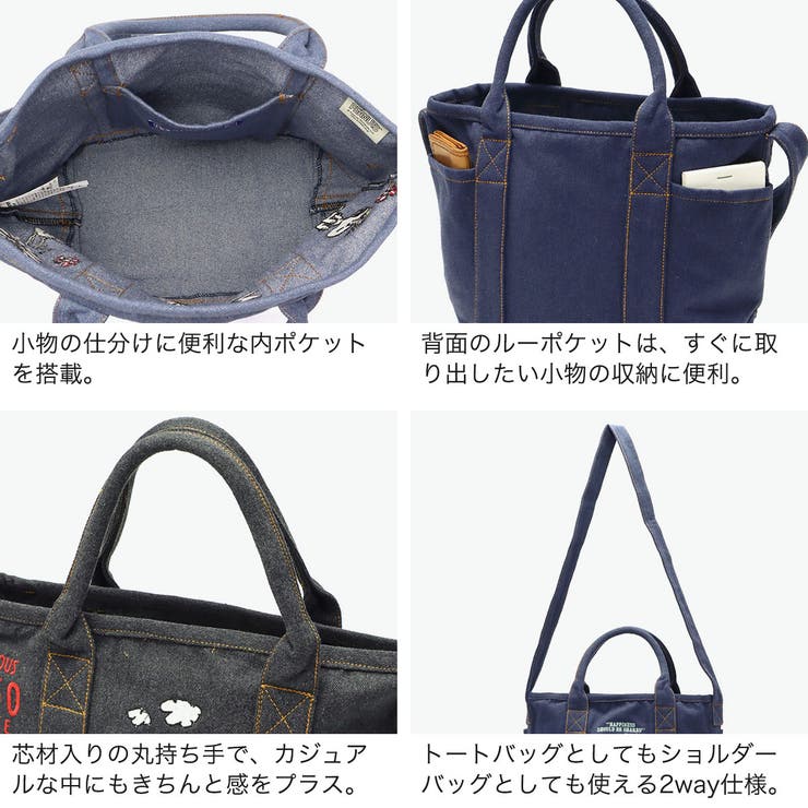 ルートート トートバッグ ROOTOTE | ギャレリア Bag＆Luggage | 詳細画像5 