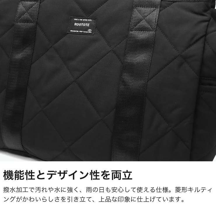 ルートート トートバッグ ROOTOTE | ギャレリア Bag＆Luggage | 詳細画像4 