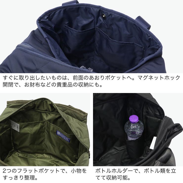 ルートート トートバッグ ROOTOTE | ギャレリア Bag＆Luggage | 詳細画像5 