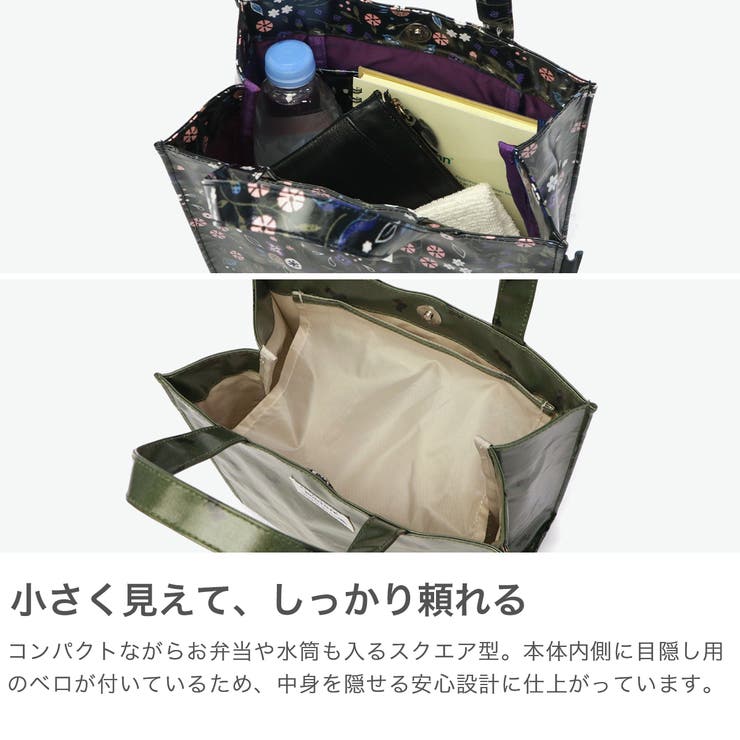 ルートート トートバッグ ROOTOTE | ギャレリア Bag＆Luggage | 詳細画像4 