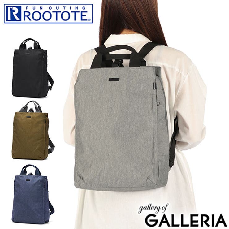 ルートート トートバッグ ROOTOTE | ギャレリア Bag＆Luggage | 詳細画像1 