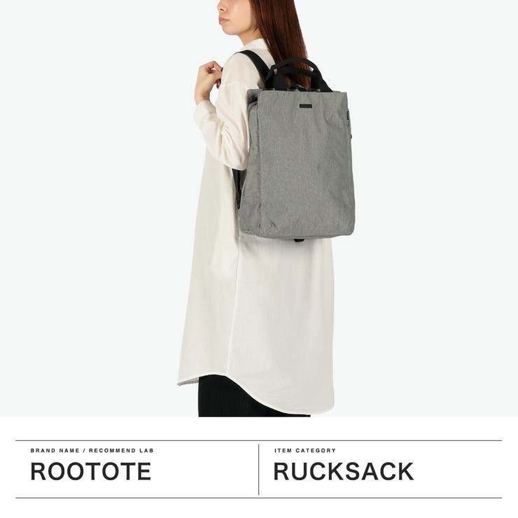 ルートート トートバッグ ROOTOTE | ギャレリア Bag＆Luggage | 詳細画像2 
