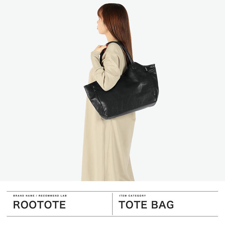ルートート トートバッグ ROOTOTE | ギャレリア Bag＆Luggage | 詳細画像2 