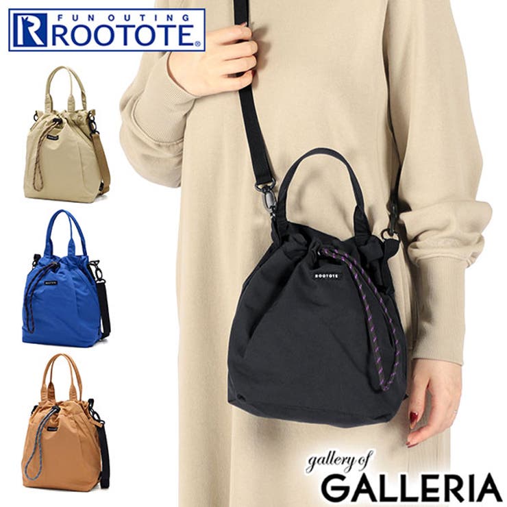 ルートート ショルダーバッグ ROOTOTE | ギャレリア Bag＆Luggage | 詳細画像1 