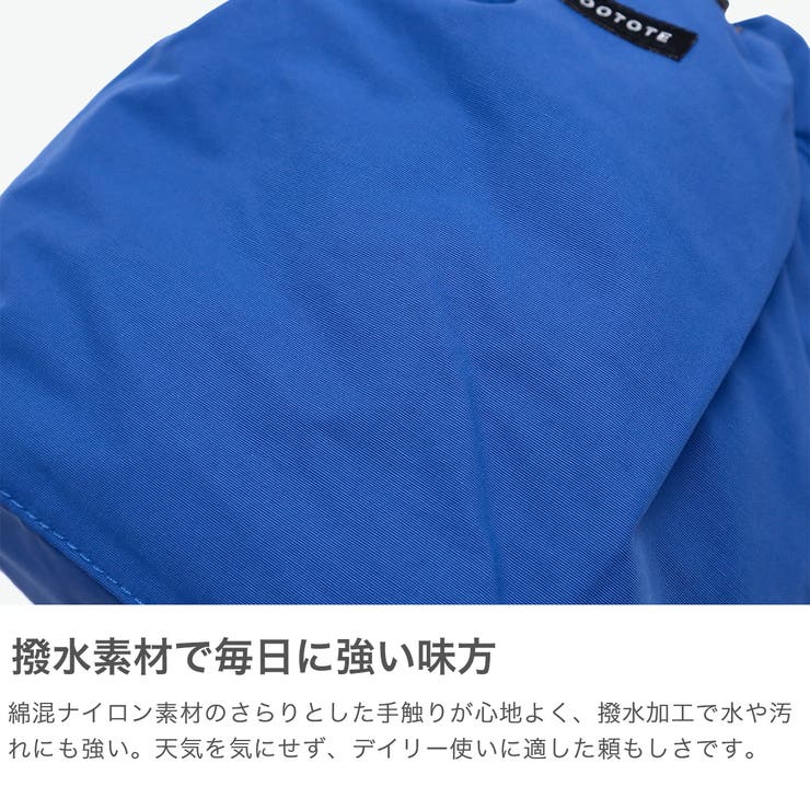 ルートート ショルダーバッグ ROOTOTE | ギャレリア Bag＆Luggage | 詳細画像3 