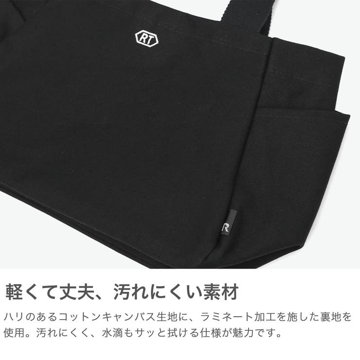 ルートート トートバッグ ROOTOTE | ギャレリア Bag＆Luggage | 詳細画像3 