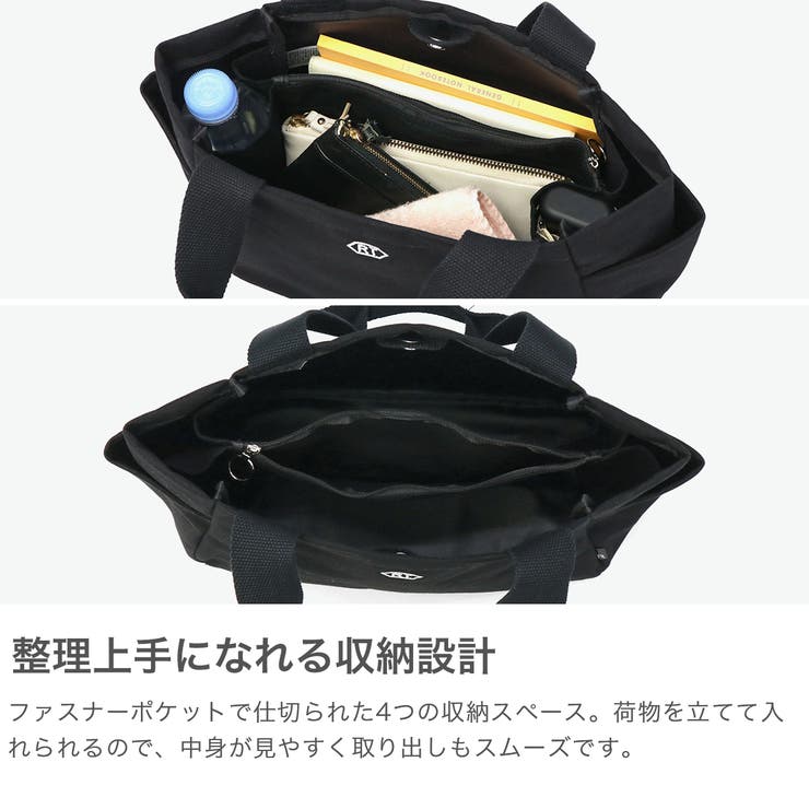 ルートート トートバッグ ROOTOTE | ギャレリア Bag＆Luggage | 詳細画像4 