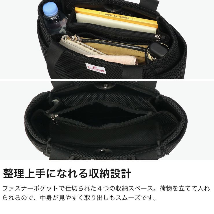 ルートート トートバッグ ROOTOTE | ギャレリア Bag＆Luggage | 詳細画像4 