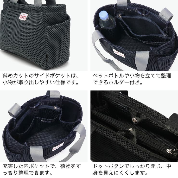 ルートート トートバッグ ROOTOTE | ギャレリア Bag＆Luggage | 詳細画像5 