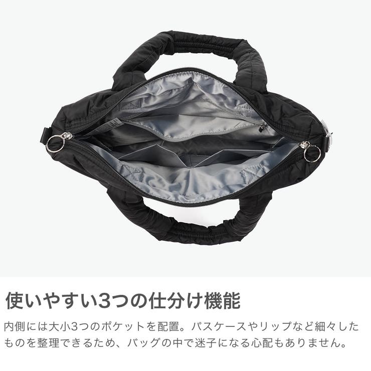 ルートート トートバッグ ROOTOTE | ギャレリア Bag＆Luggage | 詳細画像5 