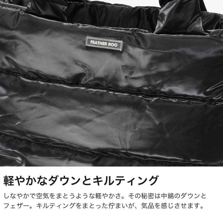 ルートート トートバッグ ROOTOTE | ギャレリア Bag＆Luggage | 詳細画像3 