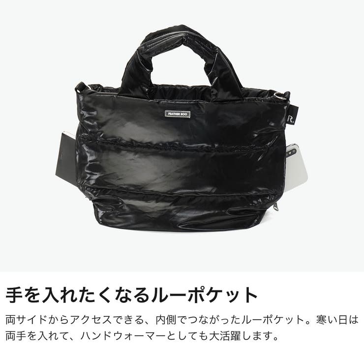ルートート トートバッグ ROOTOTE | ギャレリア Bag＆Luggage | 詳細画像4 