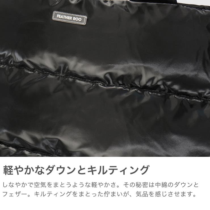 ルートート トートバッグ ROOTOTE | ギャレリア Bag＆Luggage | 詳細画像3 