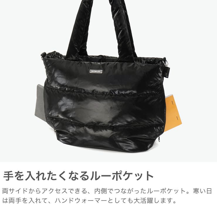 ルートート トートバッグ ROOTOTE | ギャレリア Bag＆Luggage | 詳細画像4 