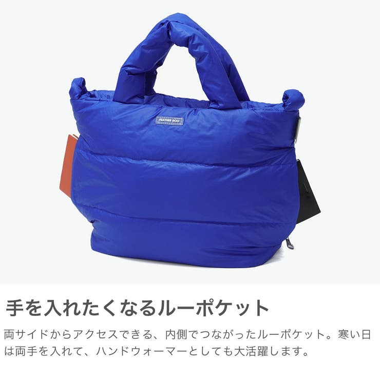 ルートート トートバッグ ROOTOTE | ギャレリア Bag＆Luggage | 詳細画像4 