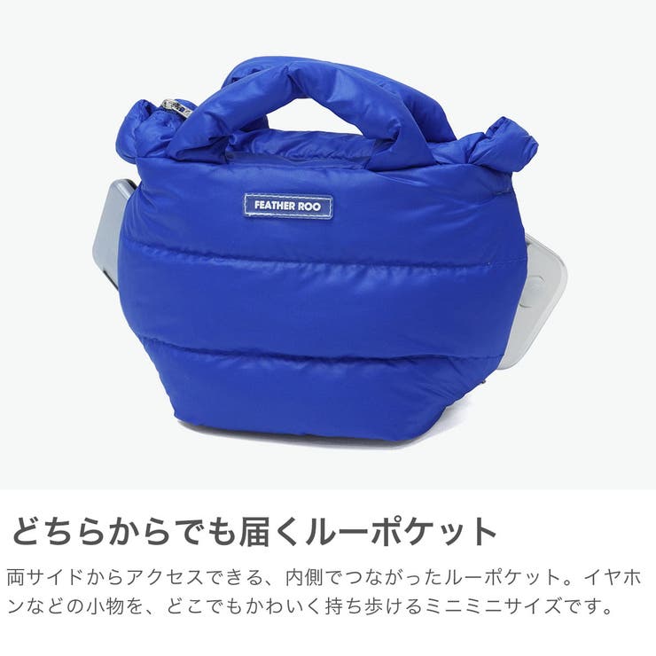 ルートート トートバッグ ROOTOTE | ギャレリア Bag＆Luggage | 詳細画像4 