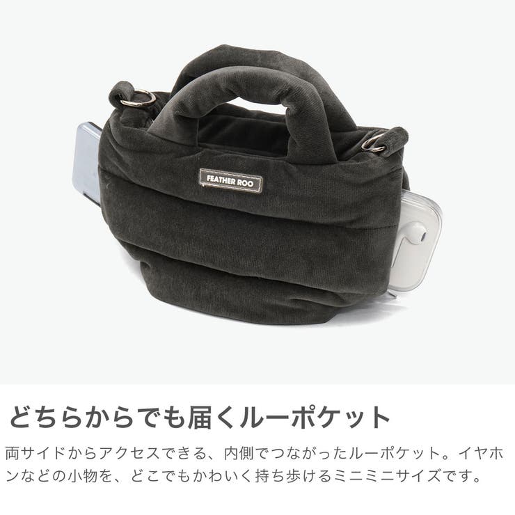 ルートート トートバッグ ROOTOTE | ギャレリア Bag＆Luggage | 詳細画像4 