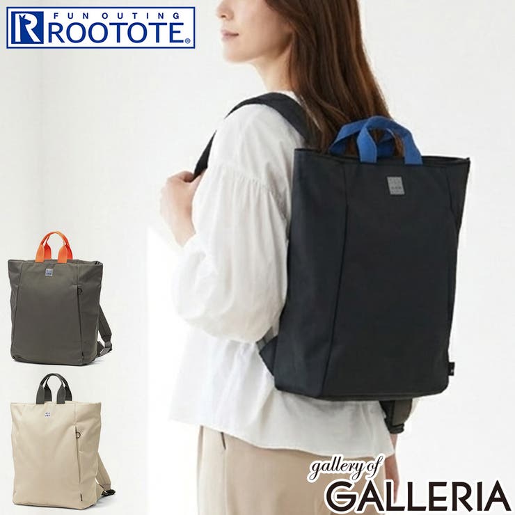 ルートート トートバッグ ROOTOTE | ギャレリア Bag＆Luggage | 詳細画像1 