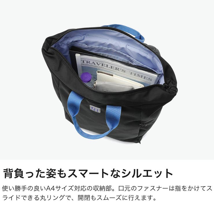 ルートート トートバッグ ROOTOTE | ギャレリア Bag＆Luggage | 詳細画像5 