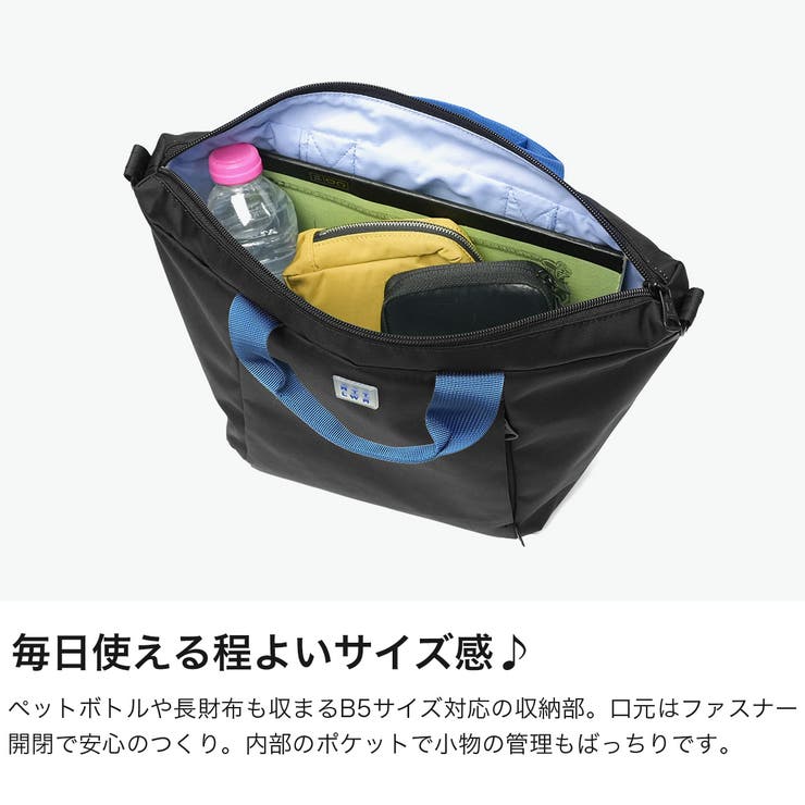 ルートート トートバッグ ROOTOTE | ギャレリア Bag＆Luggage | 詳細画像3 