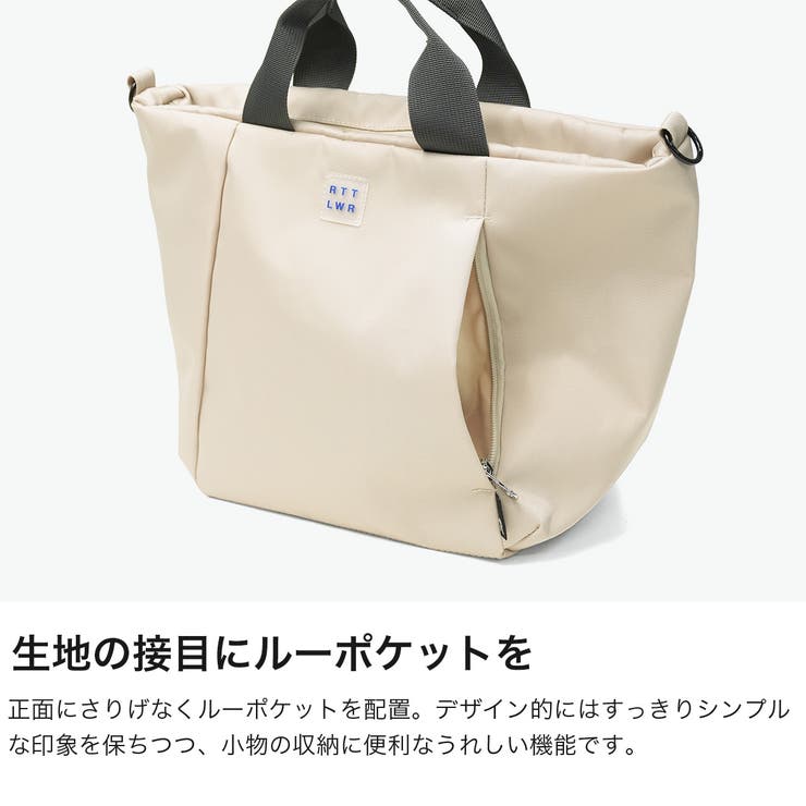 ルートート トートバッグ ROOTOTE | ギャレリア Bag＆Luggage | 詳細画像5 