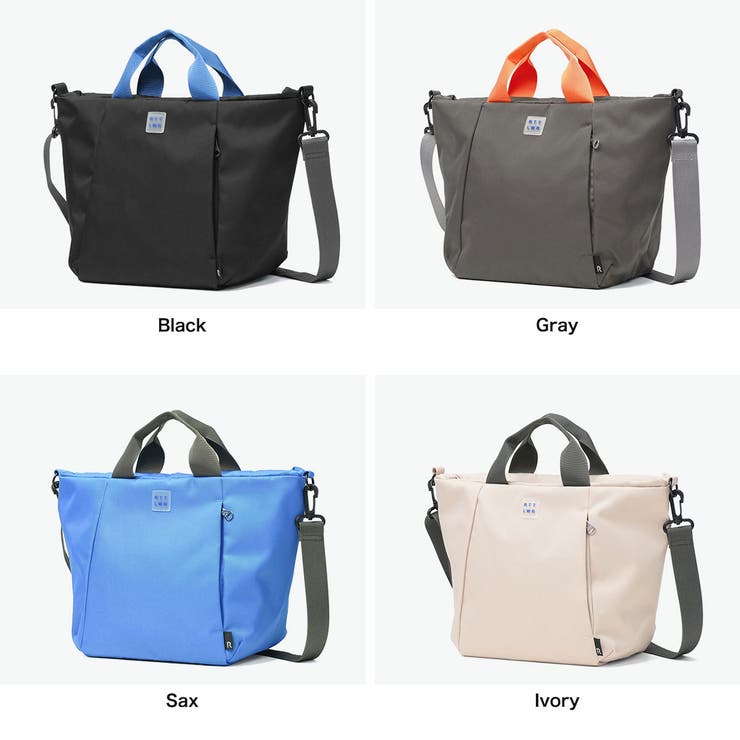 ルートート トートバッグ ROOTOTE | ギャレリア Bag＆Luggage | 詳細画像8 