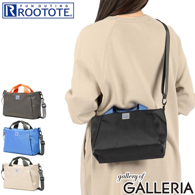 ルートート トートバッグ ROOTOTE | ギャレリア Bag＆Luggage | 詳細画像1 